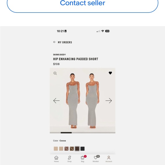 SKIMS Brown Shapewear Intimates Seamless Fit - Picture 3 of 3